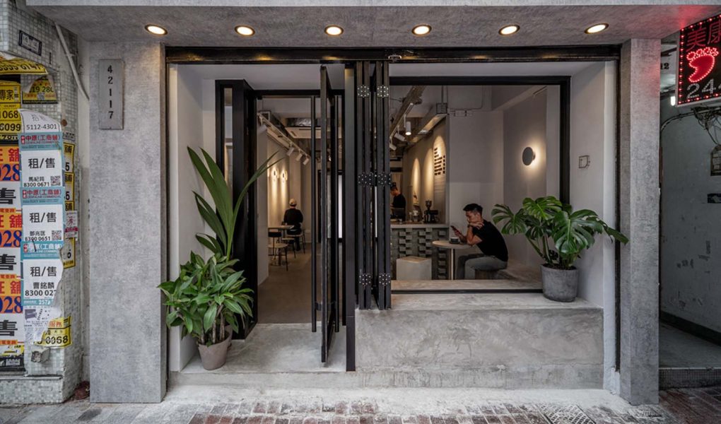 Contoh Konsep Kedai Kopi
