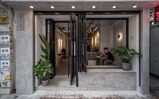 Contoh Konsep Kedai Kopi
