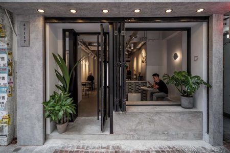 Contoh Konsep Kedai Kopi